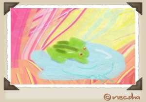 Picture_frog